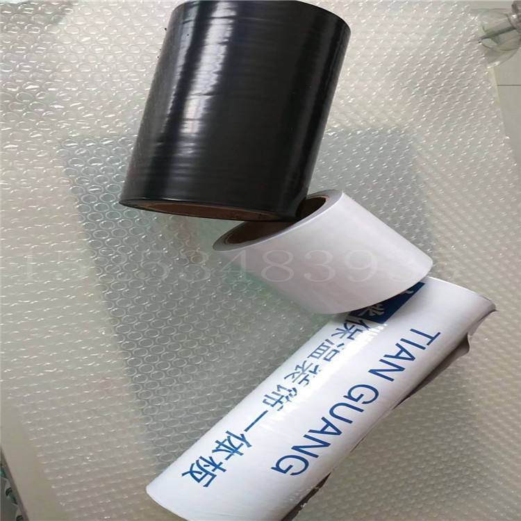 黑白PE保護(hù)膜