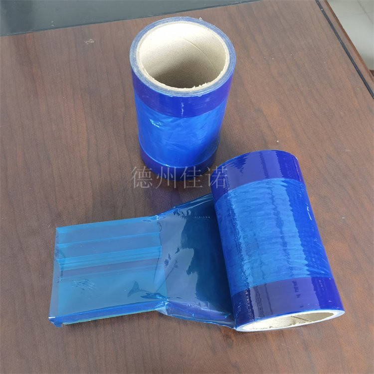 兩邊上膠保護膜
